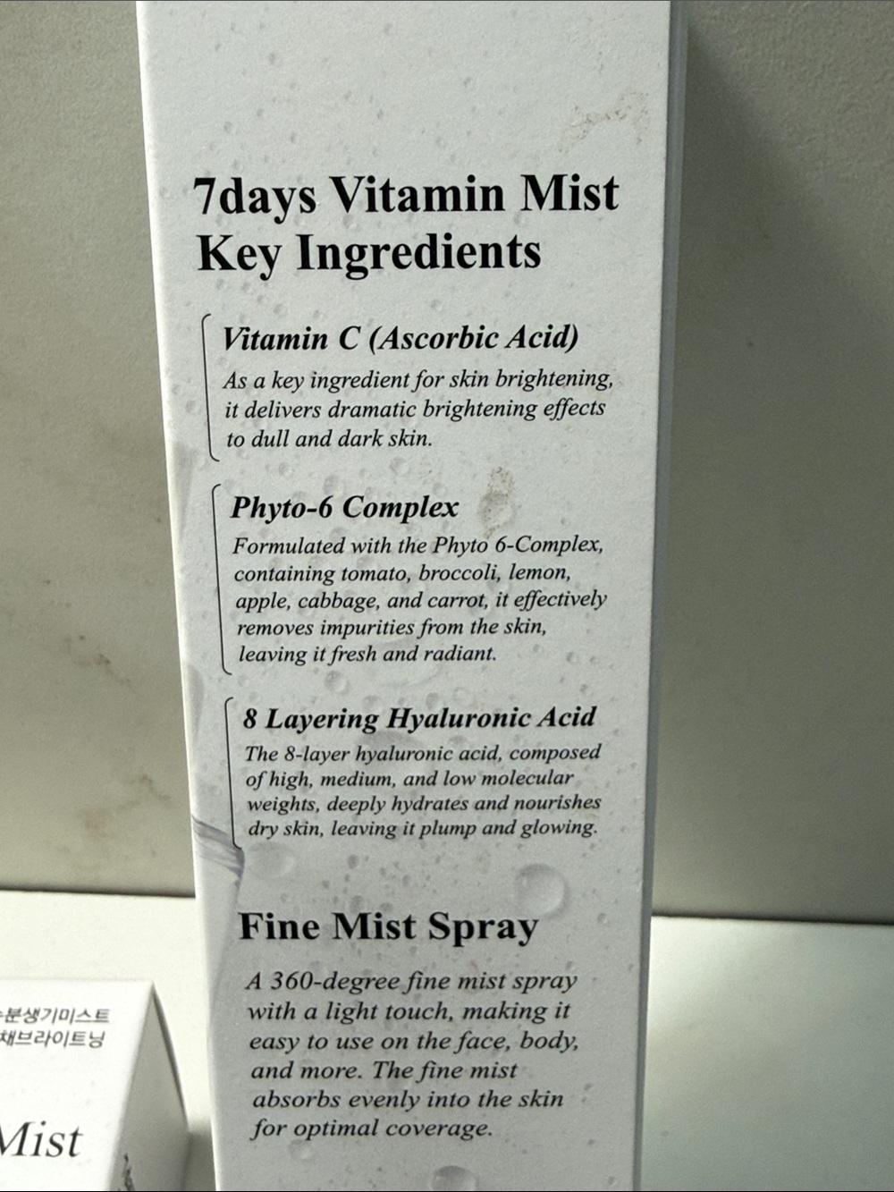 Phyto-6 Complex Hydrating Face Spray - (3x 5.07 fl oz) - Picture 4 of 4